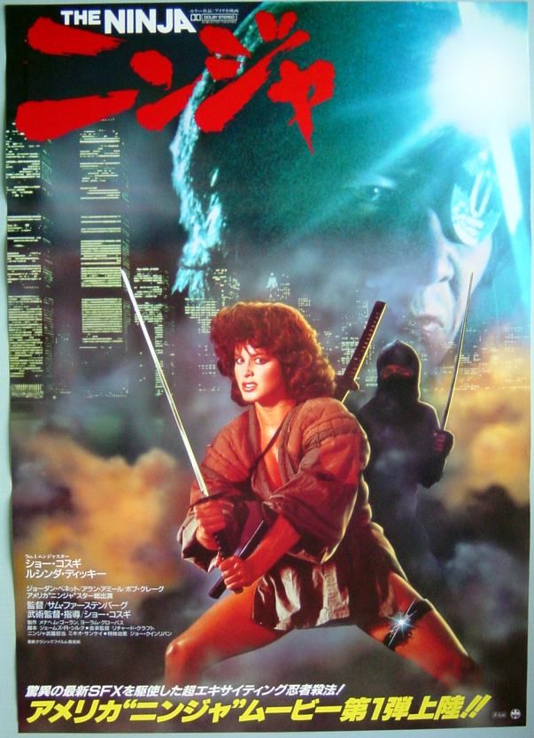 Ninja III: The Domination (1984) - Posters — The Movie Database (TMDB)